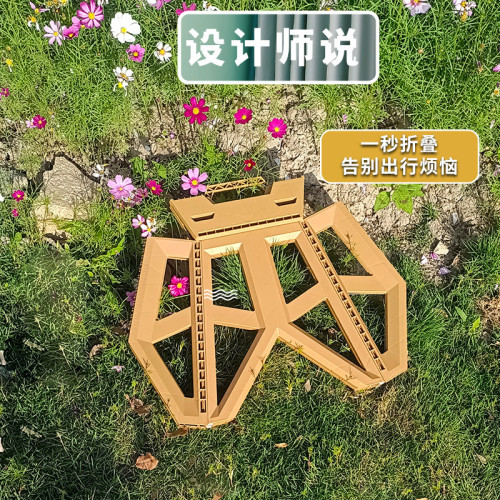 手提式高款折疊凳子戶外可攜式家用旅行馬紥釣魚凳塑膠凳休閒折疊椅