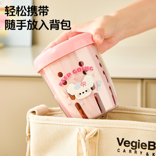 馬卡龍水果杯早餐沙拉杯可攜式外帶野餐帶叉子帶蓋雙層瀝水杯水果杯