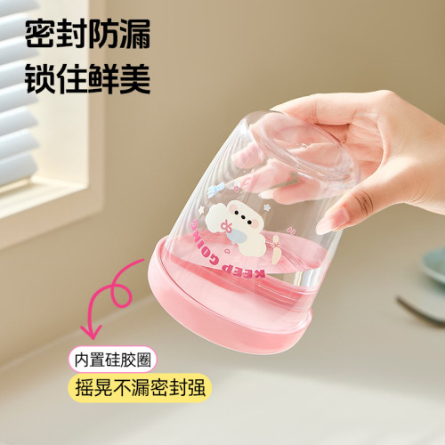 馬卡龍水果杯早餐沙拉杯可攜式外帶野餐帶叉子帶蓋雙層瀝水杯水果杯