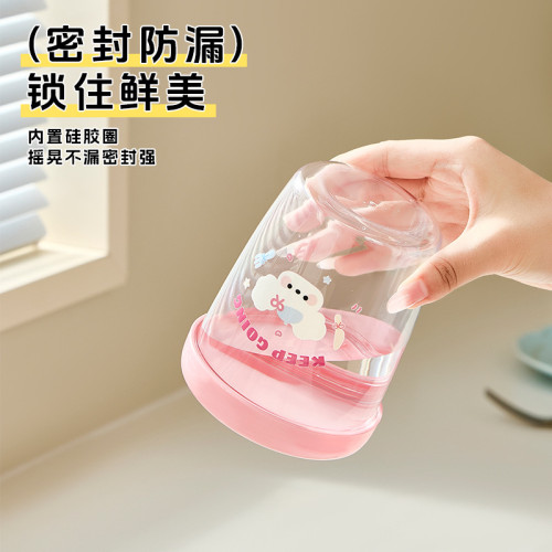水果杯帶叉子可愛高顔值家用可瀝水外帶可攜式沙拉杯上班族早餐杯