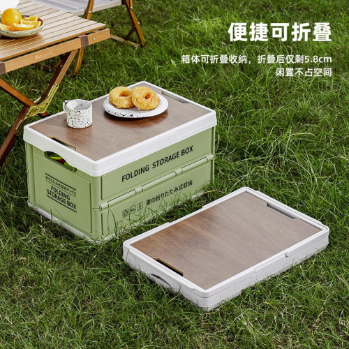 端午禮品箱提籃露營箱食品提籃提手印花設計帶蓋折曡收納箱加厚大