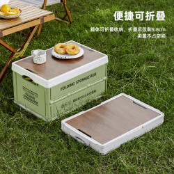 露營野餐好搭檔提手印花設計帶蓋折曡收納箱加厚大容量可攜式整理箱