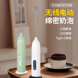 打奶泡器咖啡家用牛奶小型奶油打發器電動攪拌棒打奶器手持攪拌器
