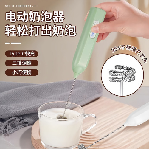 打奶泡器咖啡家用牛奶小型奶油打發器電動攪拌棒打奶器手持攪拌器