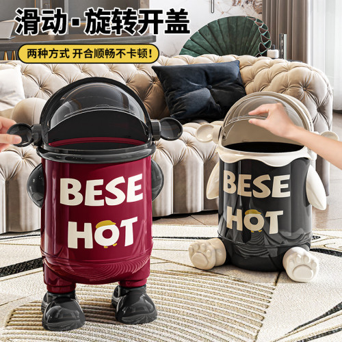 垃圾桶家用2025新款創意可愛高顔值帶輪客廳廚房臥室衛生間收納桶