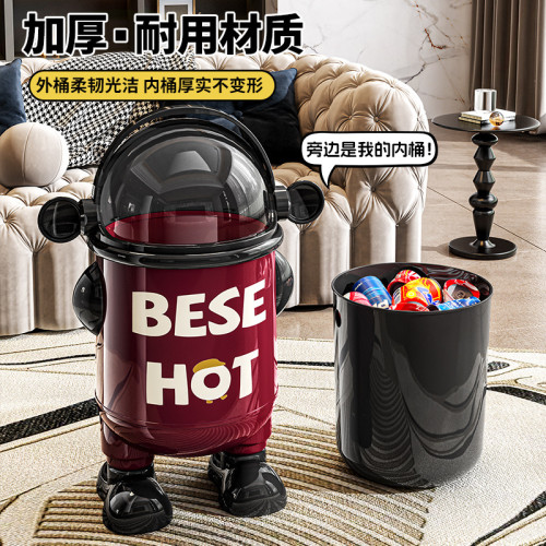 垃圾桶家用2025新款創意可愛高顔值帶輪客廳廚房臥室衛生間收納桶