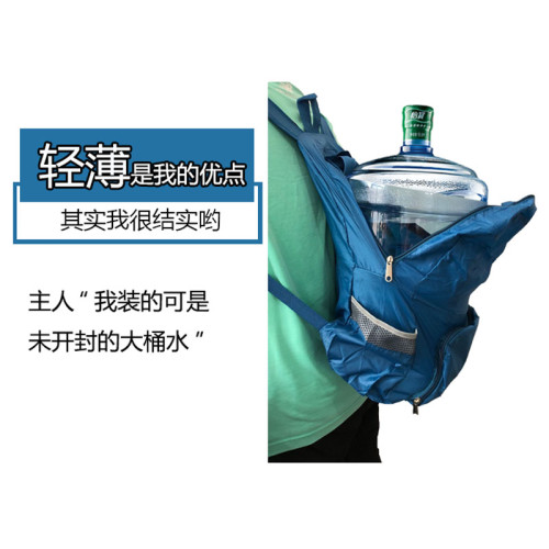 可折疊皮膚包超輕可攜式旅行包兩用雙肩包女輕薄旅遊運動戶外後後背包男