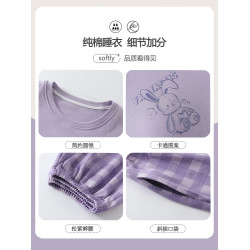 浪莎睡衣女士春秋款純棉長袖帶胸墊一體休閒可外穿全棉家居服套裝