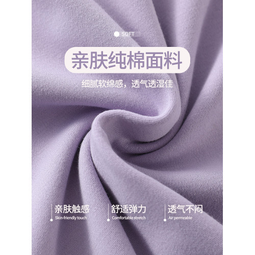 浪莎睡衣女士春秋款純棉長袖帶胸墊一體休閒可外穿全棉家居服套裝