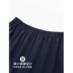 浪莎春秋季睡褲男士純棉長褲寬鬆束腳休閒可外穿加大碼青年家居褲