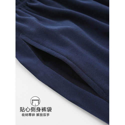 浪莎春秋季睡褲男士純棉長褲寬鬆束腳休閒可外穿加大碼青年家居褲 浪莎春秋季睡褲男士純棉長褲寬鬆束腳休閒可外穿加大碼青年家居褲