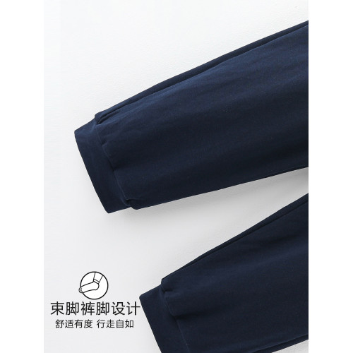 浪莎春秋季睡褲男士純棉長褲寬鬆束腳休閒可外穿加大碼青年家居褲 浪莎春秋季睡褲男士純棉長褲寬鬆束腳休閒可外穿加大碼青年家居褲