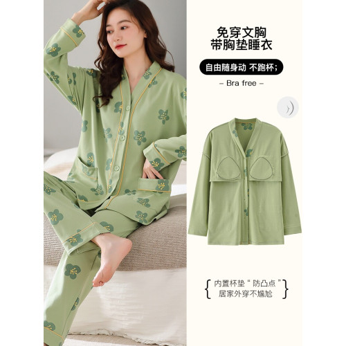 超大號長袖睡衣女200斤6XL胖MM免穿文胸有胸墊純棉加肥家居服秋季