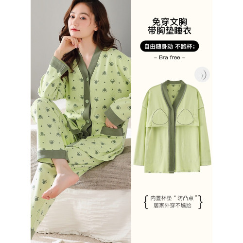 超大號長袖睡衣女200斤6XL胖MM免穿文胸有胸墊純棉加肥家居服秋季