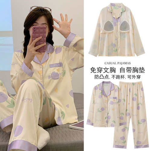 睡衣女春秋冰絲長袖帶胸墊一體式仿真絲綢春夏外穿家居服兩件套裝