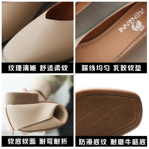 軟底小皮鞋平底單鞋女2025秋季新款鞋子舒適低跟休閒鞋一腳蹬女鞋