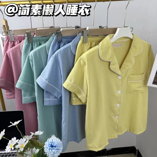 泡泡棉睡衣女生開衫夏季薄短袖短褲網紅風學生純色套裝家居服夏天 泡泡棉睡衣女生開衫夏季薄短袖短褲網紅風學生純色套裝家居服夏天