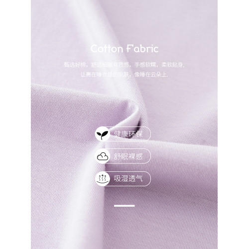 純棉睡衣女款春秋2025年新款圓領長袖長褲大碼套頭格子家居服套裝