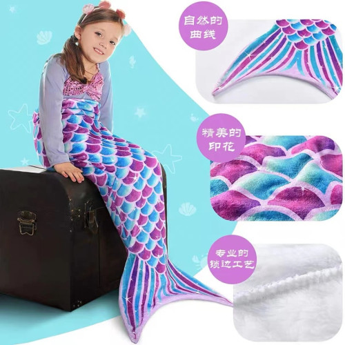美人魚尾巴兒童睡袋成人沙發蓋毯寶寶防踢被親子款美人魚尾巴毛毯