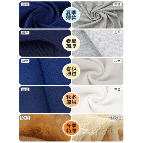 秋冬骨折病人開邊褲兩側開護理褲病號康復衣服臥床腿傷腳傷專用褲