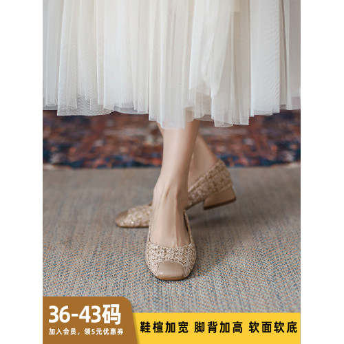 胖腳寬腳女鞋41-43大碼單鞋女粗跟媽媽鞋方頭矮跟孕婦鞋小跟鞋