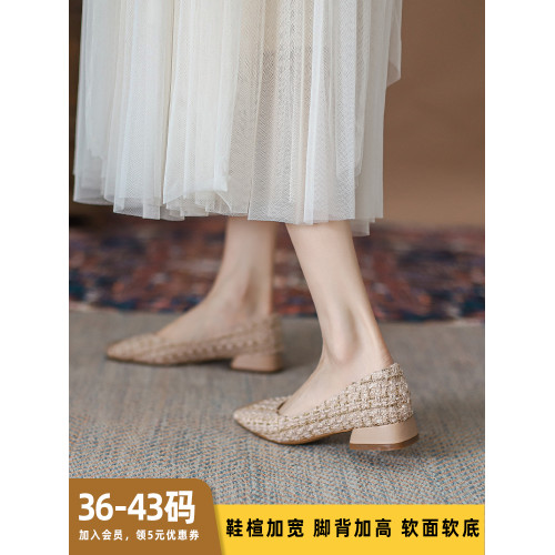 胖腳寬腳女鞋41-43大碼單鞋女粗跟媽媽鞋方頭矮跟孕婦鞋小跟鞋