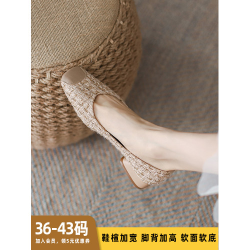 胖腳寬腳女鞋41-43大碼單鞋女粗跟媽媽鞋方頭矮跟孕婦鞋小跟鞋