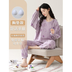 睡衣女春秋季純棉長袖帶胸墊一體大碼200斤可外穿胖MM家居服套裝