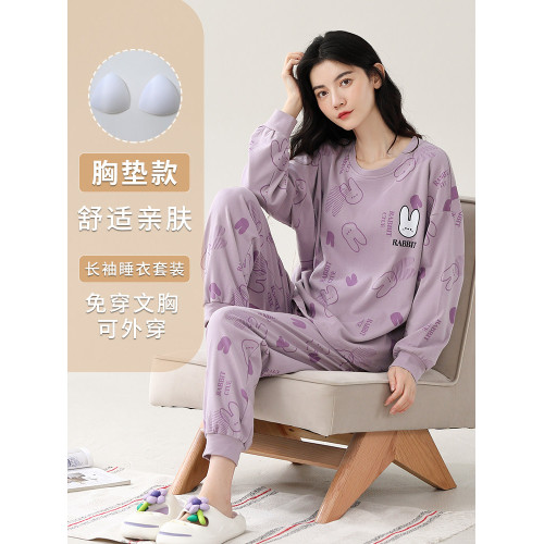 睡衣女春秋季純棉長袖帶胸墊一體大碼200斤可外穿胖MM家居服套裝