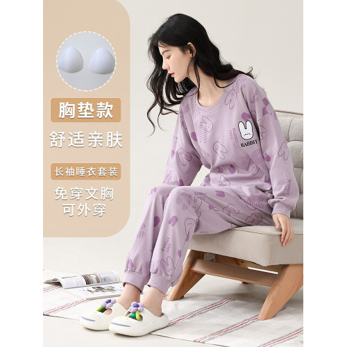 睡衣女春秋季純棉長袖帶胸墊一體大碼200斤可外穿胖MM家居服套裝