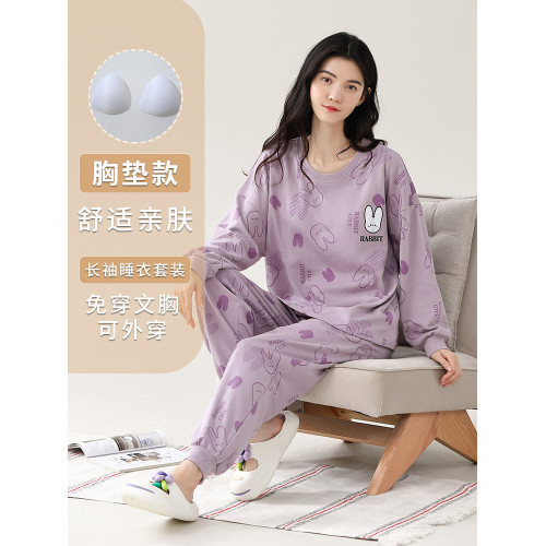 睡衣女春秋季純棉長袖帶胸墊一體大碼200斤可外穿胖MM家居服套裝