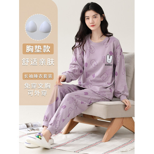 睡衣女春秋季純棉長袖帶胸墊一體大碼200斤可外穿胖MM家居服套裝