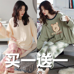 睡衣女春秋季純棉韓版長袖長褲卡通套裝可外穿夏秋冬款大碼家居服