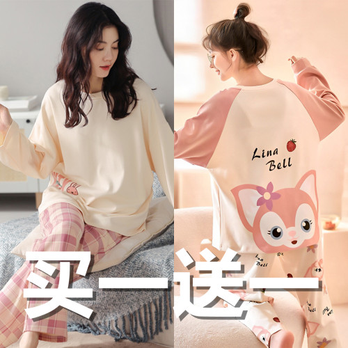 睡衣女春秋季純棉韓版長袖長褲卡通套裝可外穿夏秋冬款大碼家居服
