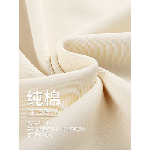 睡裙女秋季純棉帶胸墊長袖全棉秋冬季女士雅淡睡衣秋女款2026新款