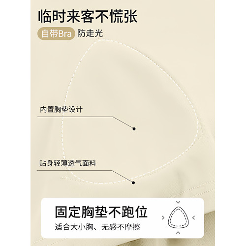 睡裙女秋季純棉帶胸墊長袖全棉秋冬季女士雅淡睡衣秋女款2026新款