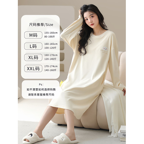 睡裙女秋季純棉帶胸墊長袖全棉秋冬季女士雅淡睡衣秋女款2026新款