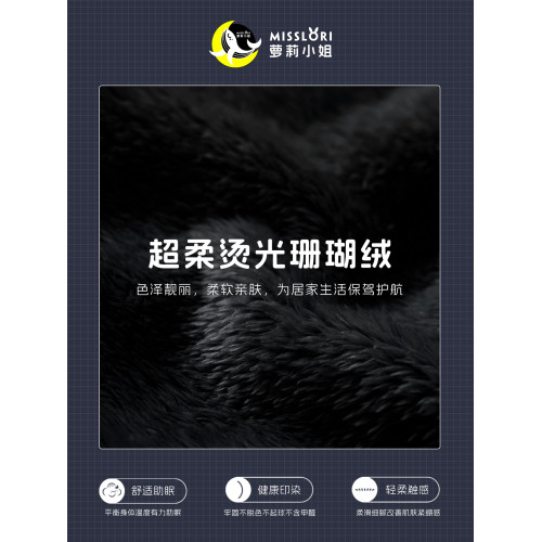 情侶睡衣女冬季加厚加絨珊瑚絨可愛連體熊貓長款睡袍大碼男家居服