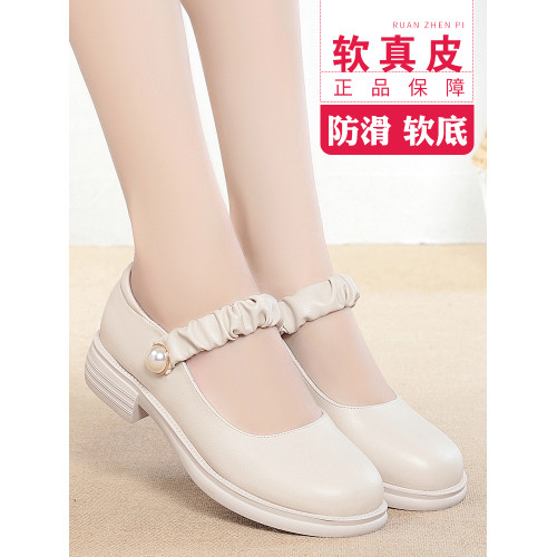 瑪麗珍小皮鞋女珍珠日系jk學院風春秋新款低跟圓頭淺口真皮單鞋女