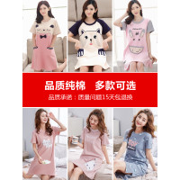 浪莎睡裙女2026新款夏季短袖純棉韓版甜美可愛公主睡衣家居服