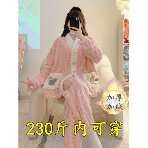 珊瑚絨睡衣女秋冬季加厚保暖胖mm加肥加大碼200斤冬款家居服套裝