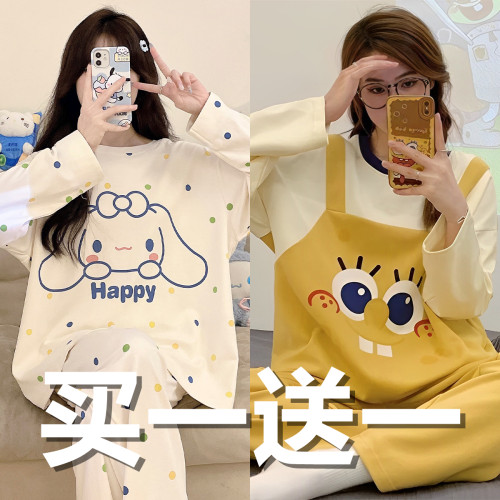 日系少女感高檔春秋季純棉睡衣女甜美長袖秋天兩件套裝家居服外出 日系少女感高檔春秋季純棉睡衣女甜美長袖秋天兩件套裝家居服外出