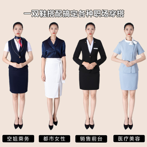 羊皮真皮黑色高跟鞋女春秋細跟職業工作鞋女鞋久站不累腳單鞋上班