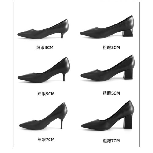 羊皮真皮黑色高跟鞋女春秋細跟職業工作鞋女鞋久站不累腳單鞋上班