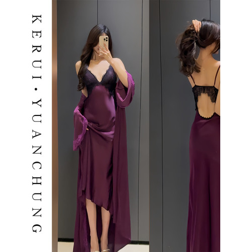 性感睡衣女高級感蕾絲顯瘦吊帶裙秋冬情調冰絲睡裙套裝帶墊可外穿