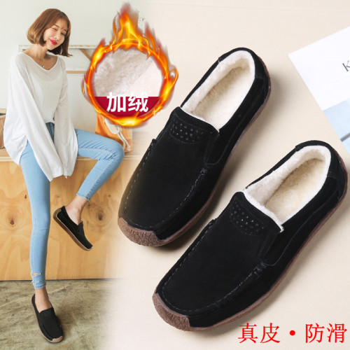 2024春季加絨平底鞋女士豆豆鞋真皮休閒單鞋孕婦媽媽防滑棉鞋大碼