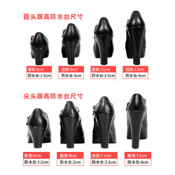 模特走秀高跟鞋女不累腳專用旗袍粗跟真皮跳舞t台中老年演出舞蹈