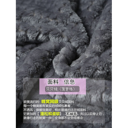 雙面絨睡衣男冬加厚連體睡裙女2025新款懶人浴裙長款拉鍊睡袍男冬 雙面絨睡衣男冬加厚連體睡裙女2025新款懶人浴裙長款拉鍊睡袍男冬