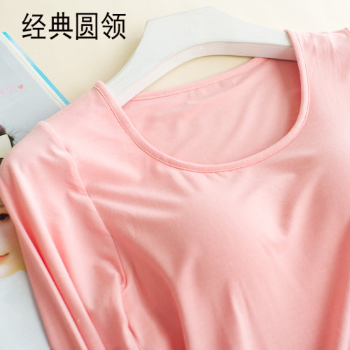 帶胸墊睡衣上裝長袖T恤女上衣純色棉質文胸罩杯一體莫代爾打底衫