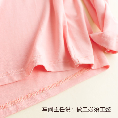 帶胸墊睡衣上裝長袖T恤女上衣純色棉質文胸罩杯一體莫代爾打底衫